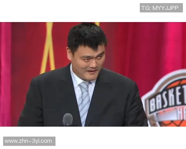 姚明在中国赛重聚老友期待与一哥探讨养老金话题