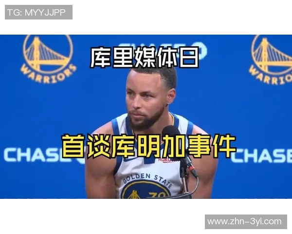 美网友热议库里表现称其依赖体系与掩护移动才能突围