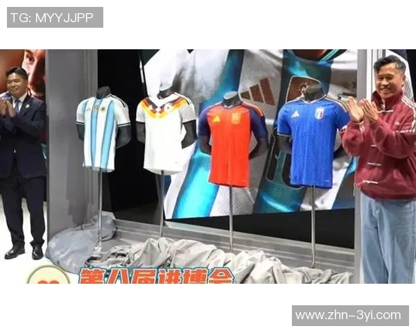 阿迪达斯官网意外上架带欧预赛臂章阿根廷世界杯球衣引发热议
