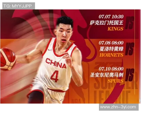 记者透露五星体育赛季初或不转播上海男篮咪咕仍在积极洽谈中