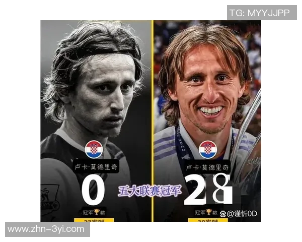 40岁莫德里奇在米兰展现传奇风采场均跑动104公里传球成功率高达91