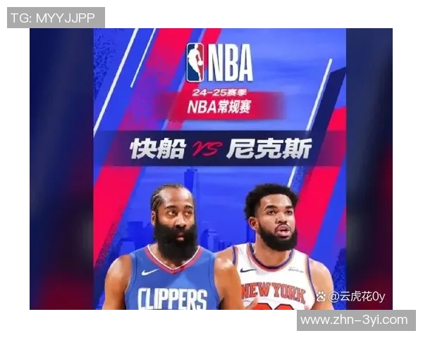 本赛季球队开场不犯规时间统计尼克斯领先快船名列第四 本赛季球队开场不犯规时间统计尼克斯领先快船名列第四