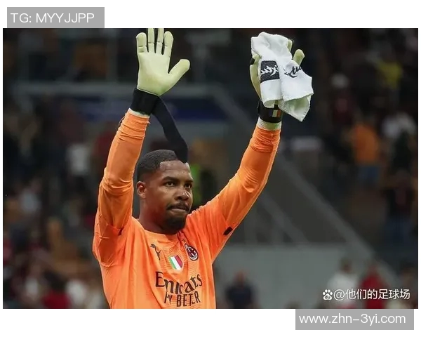 米兰拒绝蓝军迈尼昂报价成功但面临巨大风险