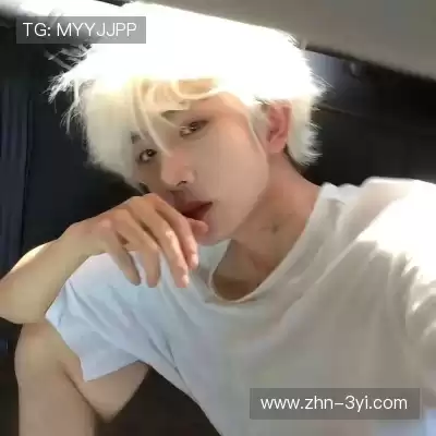 陶凝菱